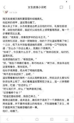 亚搏手机官方网站